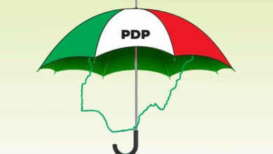 Pdp Convention Logo