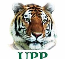 No going back on adoption of Buhari – UPP No going back on adoption of Buhari – UPP