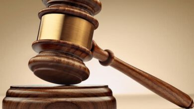 Court Of Appeal 1 Grade A Customary Court